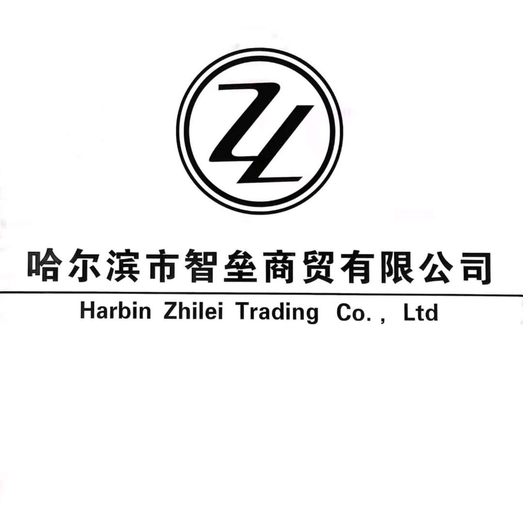 智垒优选小店