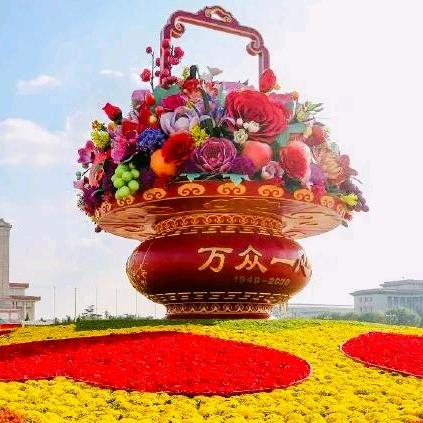 诚，信