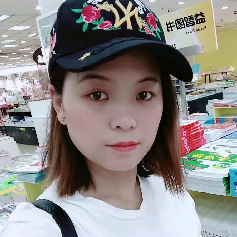 一丢丢