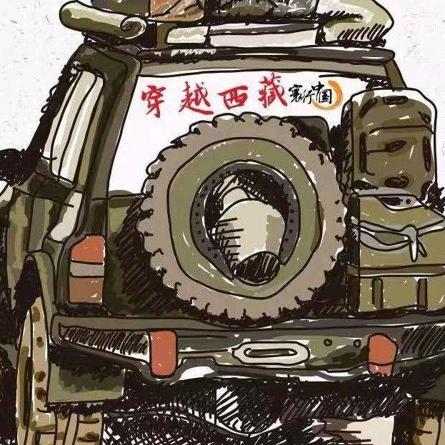 往事  如、风