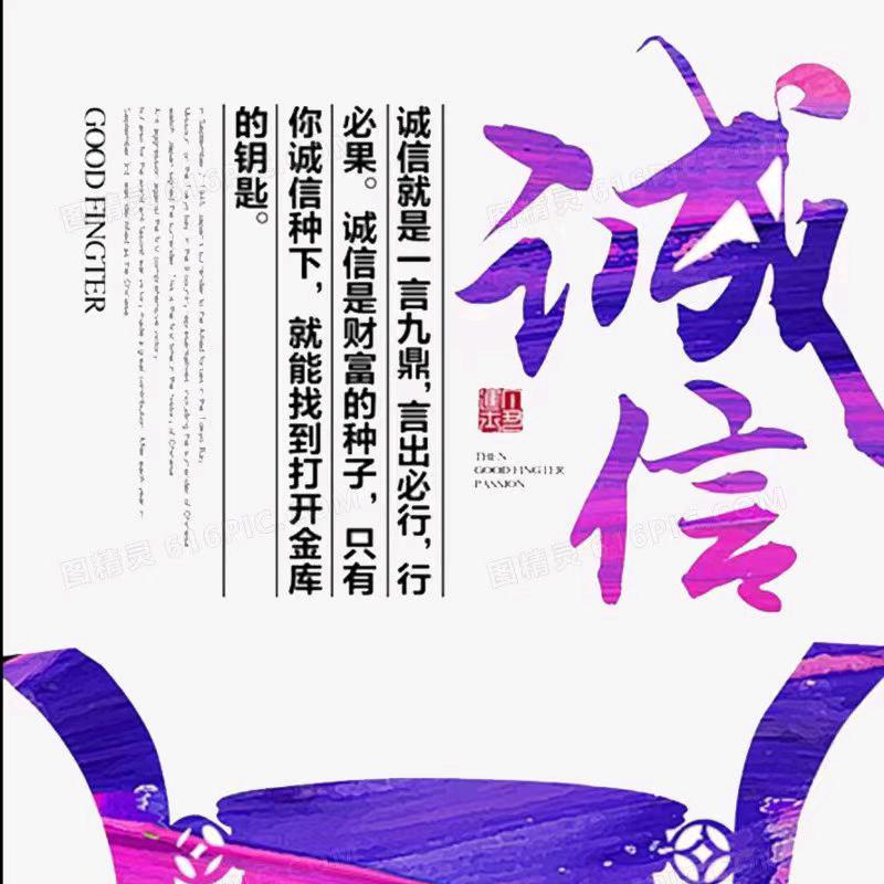 东风振鹏汽车服务站二手半挂贸易