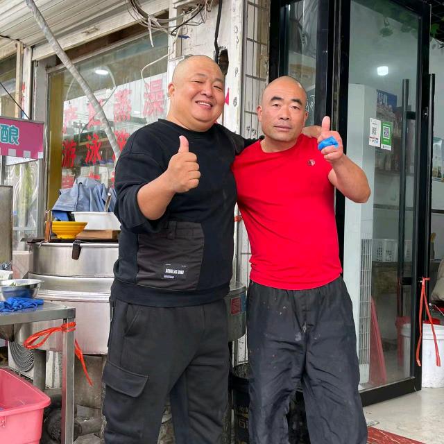 怀远县白莲坡镇万家香土锅店