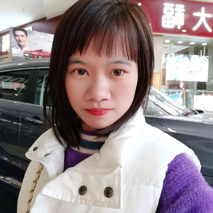 芸芸