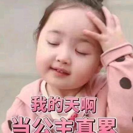 杨杨蔬果店