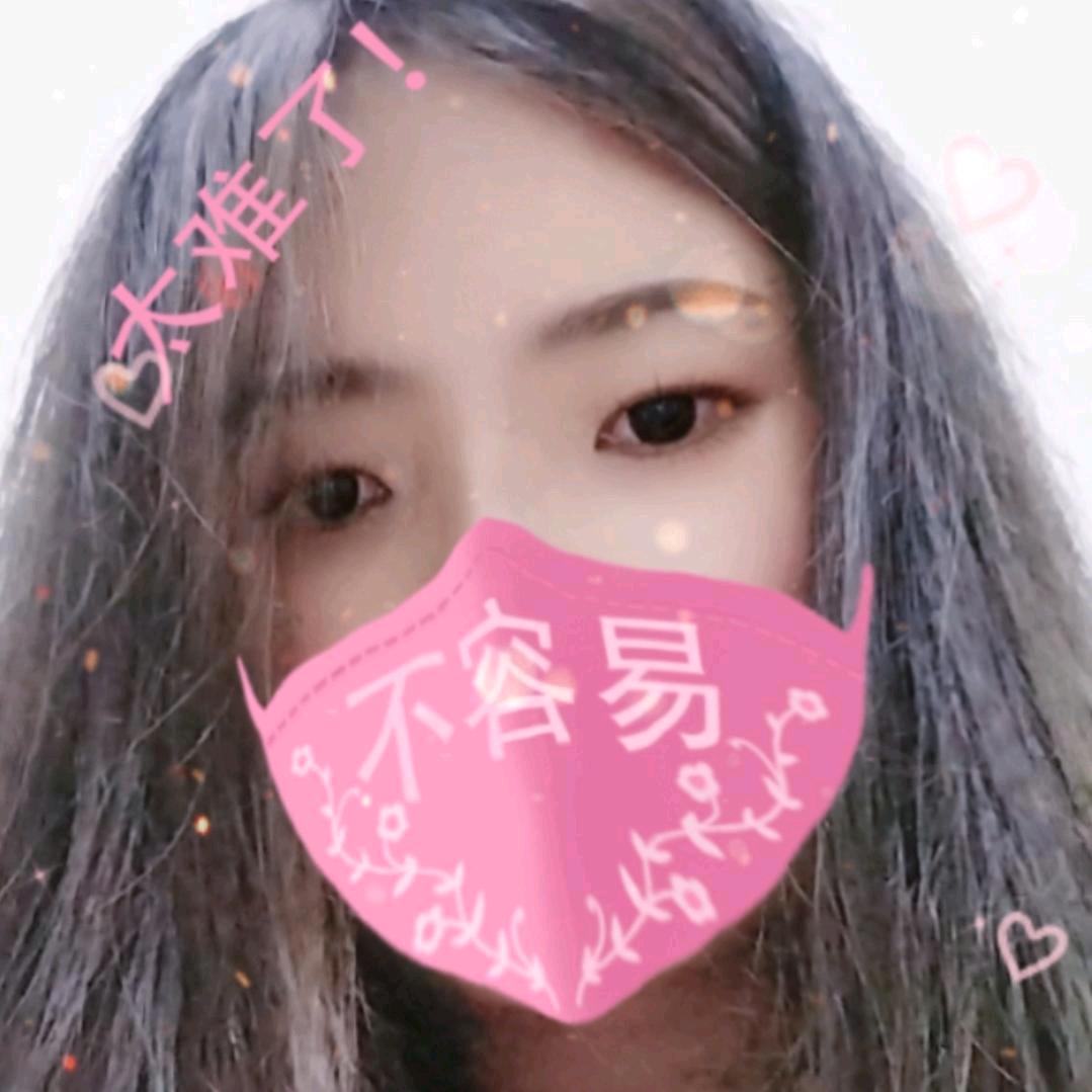 陈🍓心🍑如🍒意🍎