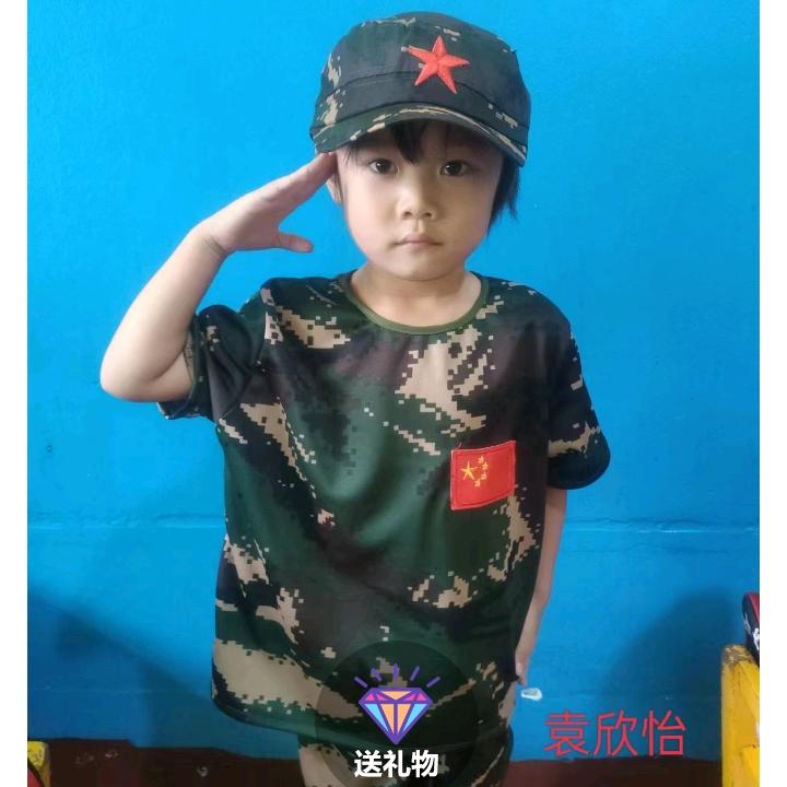水哥