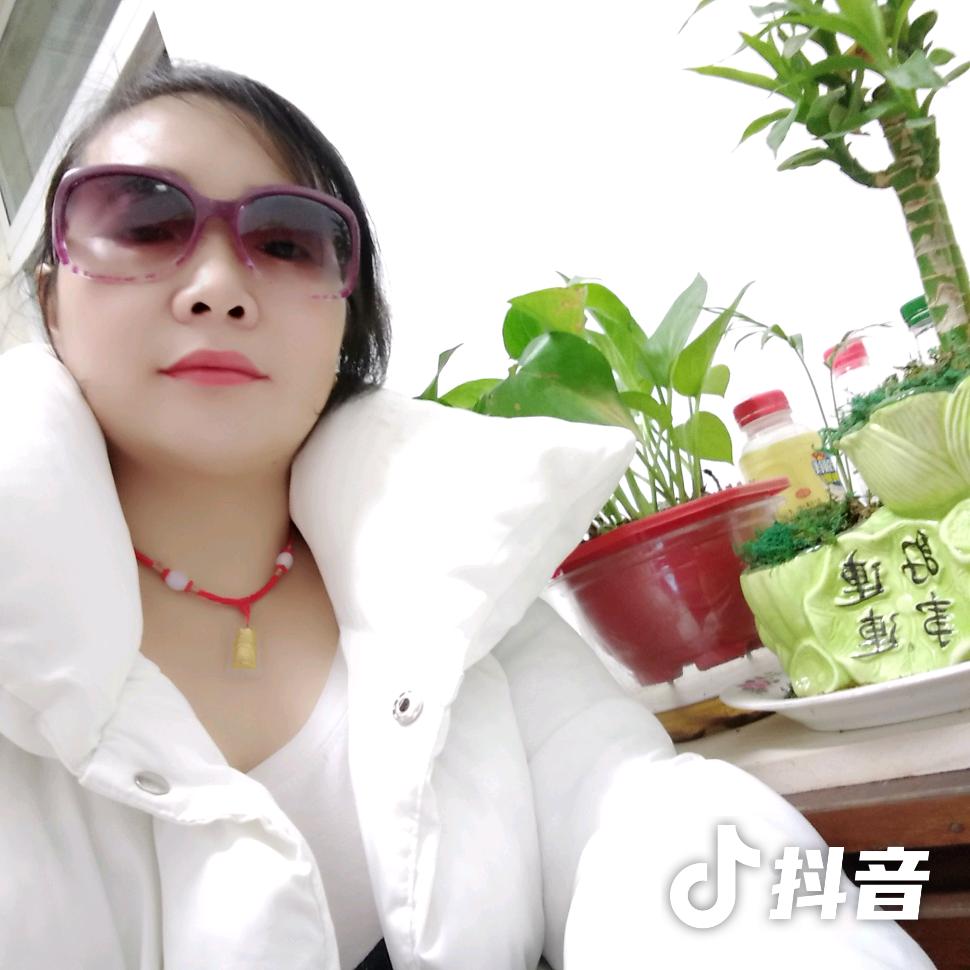 谭幺妹有三千金