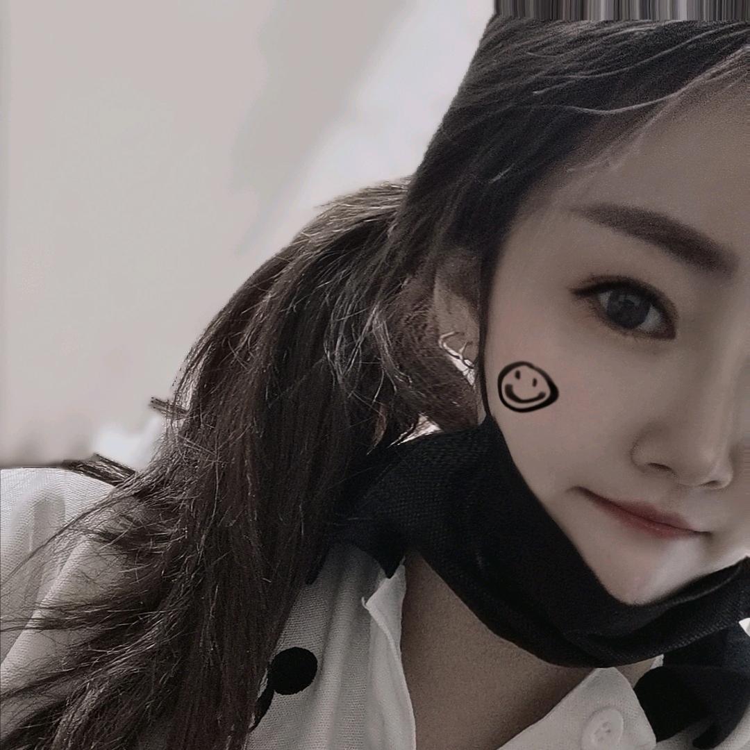 你我 、