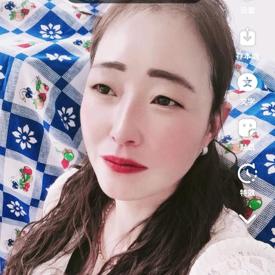 开心❤️就好