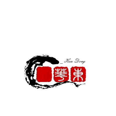 华东