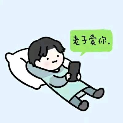 人机本机