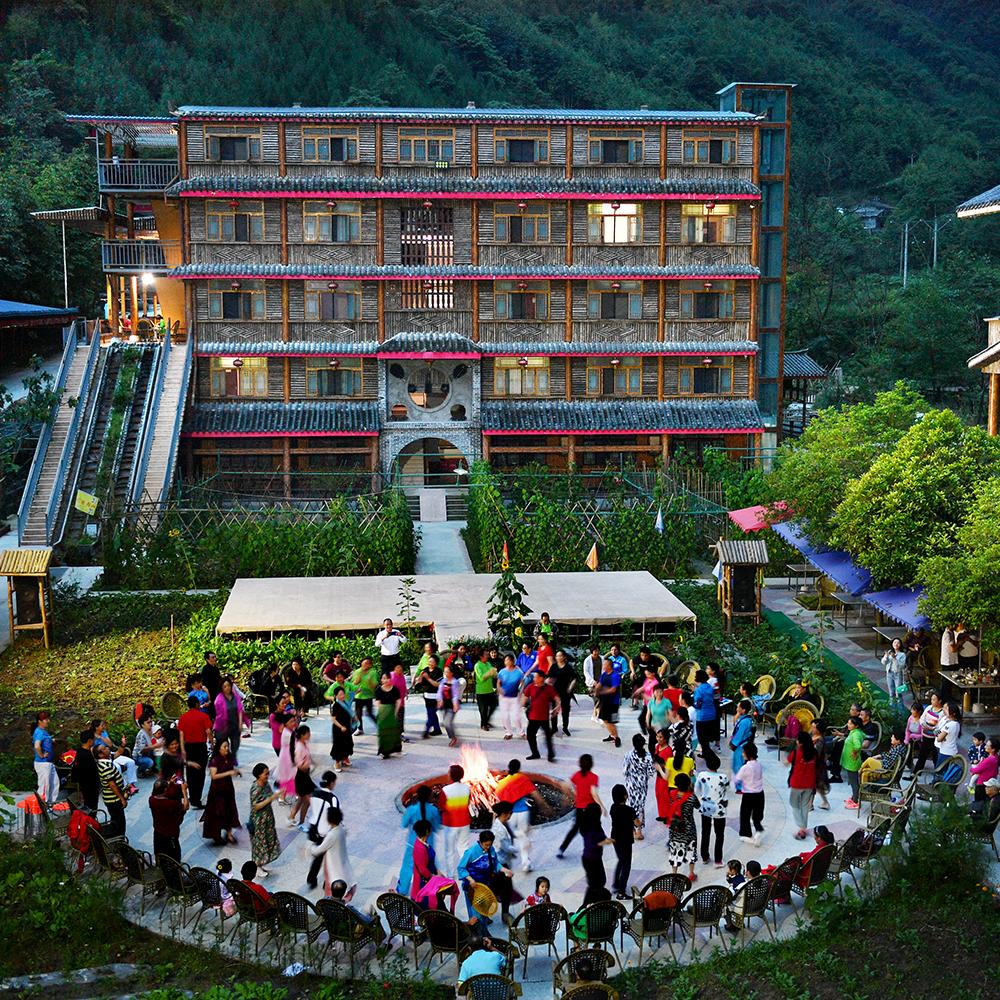 宝兴县兴国农庄