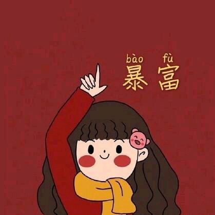 🌱ᐝ平安ᨶ႒້໌ᮨ喜樂ོ࿆ྃ࿐ᩚ
