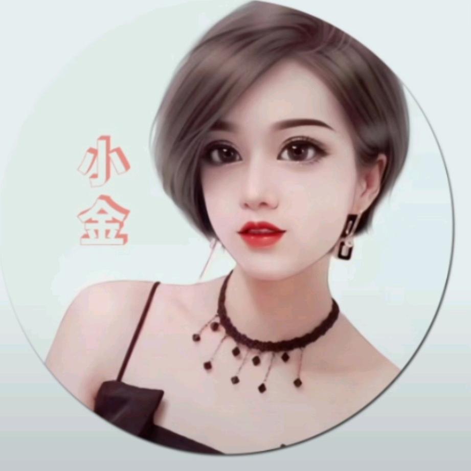 ꧁小༒金꧂