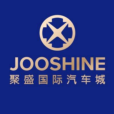 徐州·聚盛国际汽车城