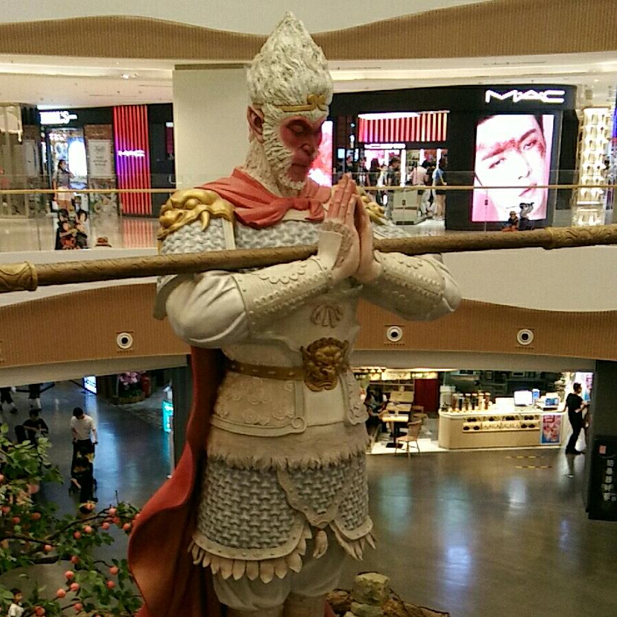 普通人家的，普通人