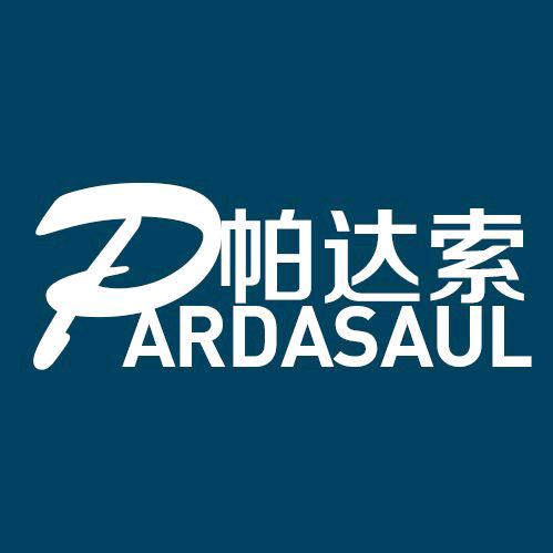 帕达索Pardasaul森表专卖店