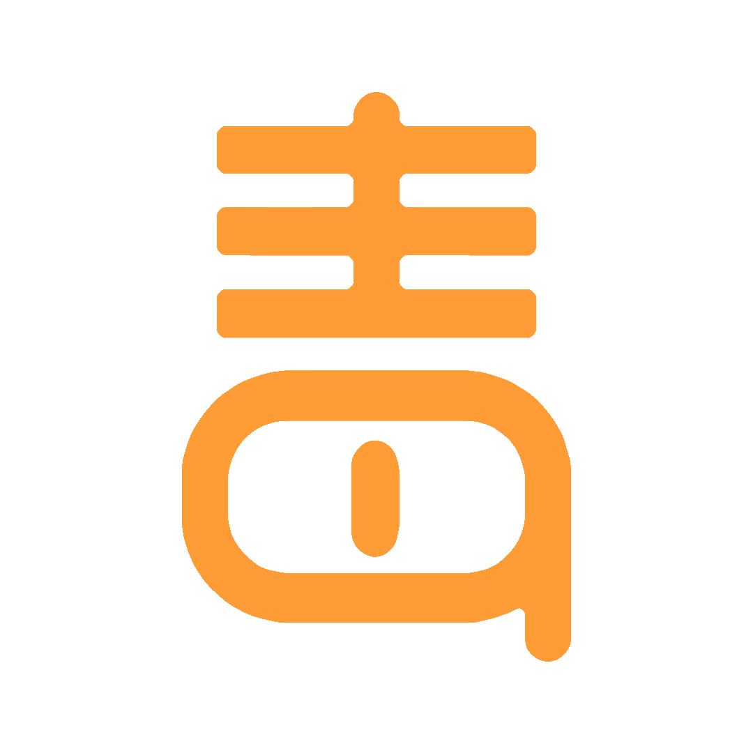 毒虫述影