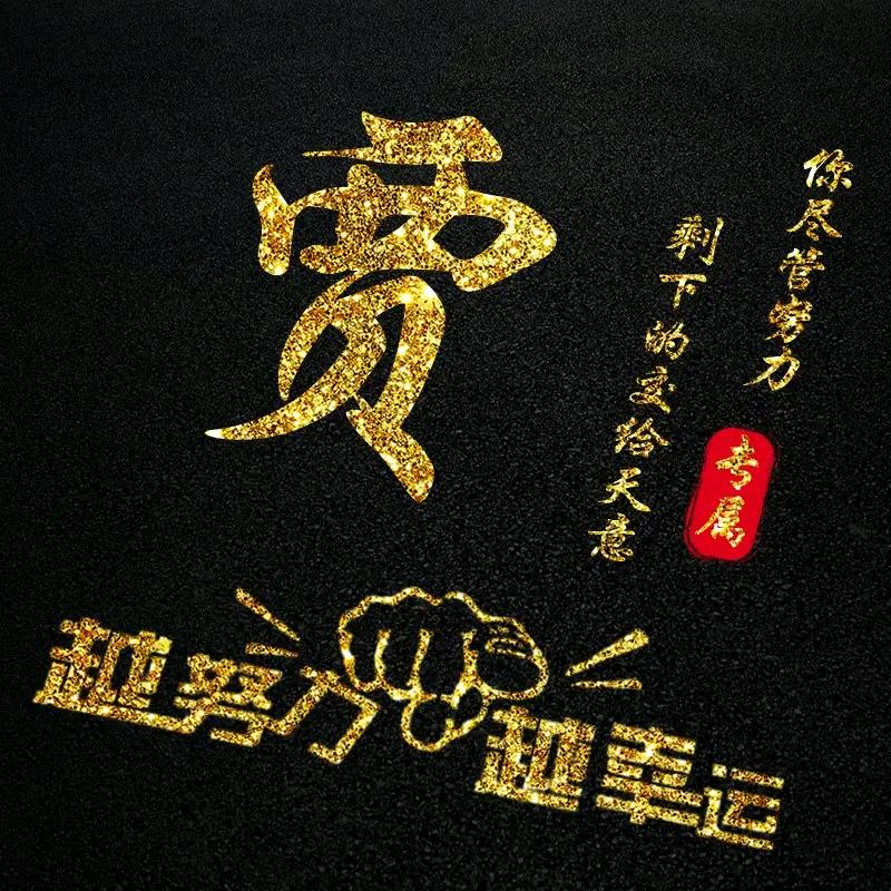 淡忘(手机摄影)