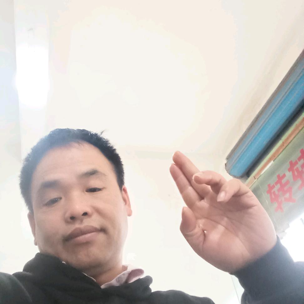仁义吉尚