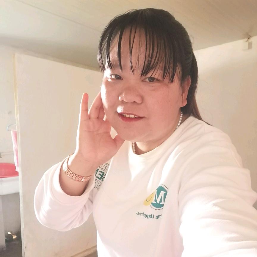 谢谢你的陪伴