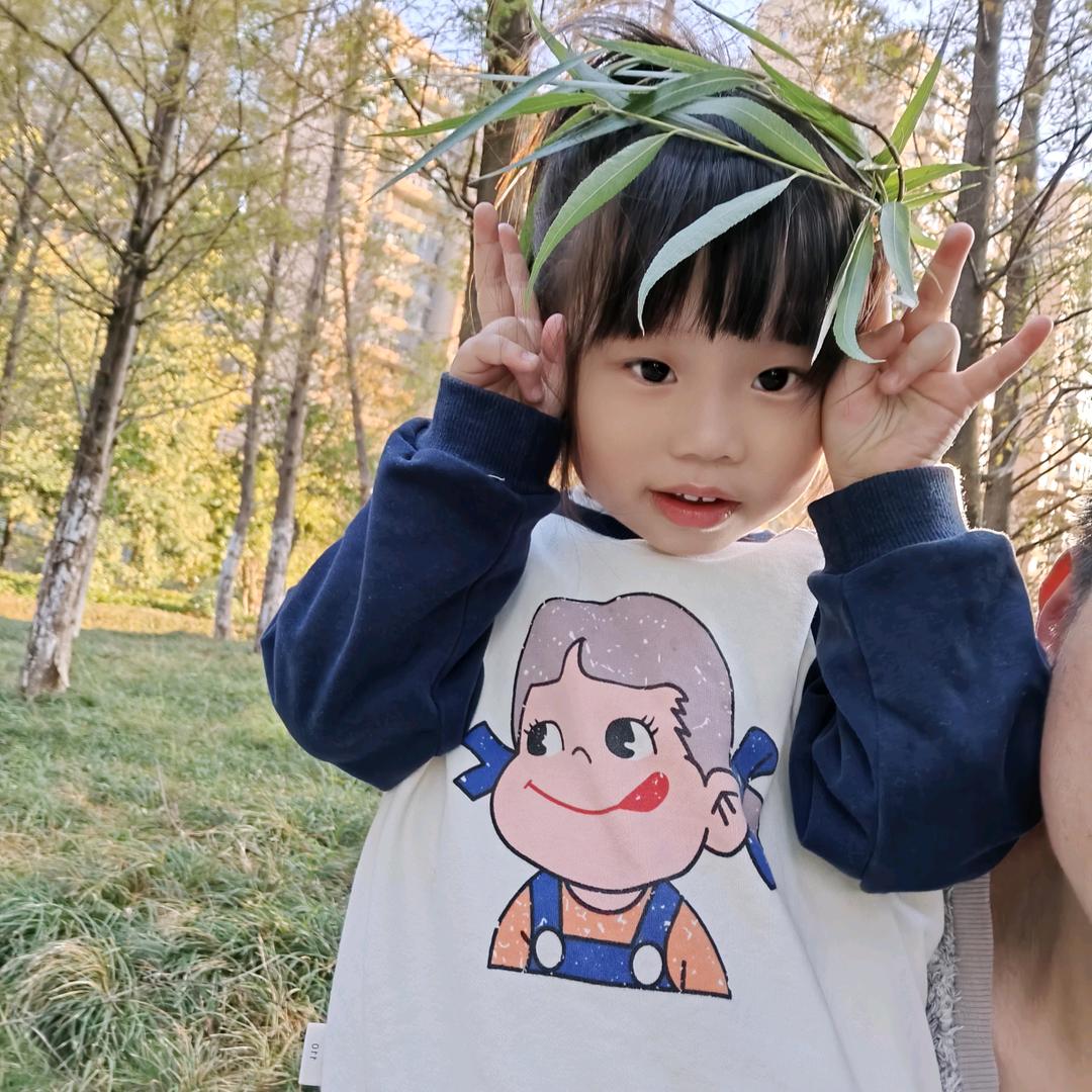⭐️星星之火⭐️
