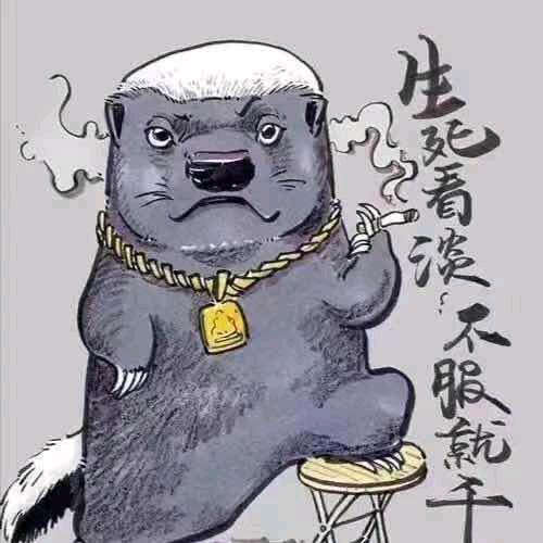 明天……