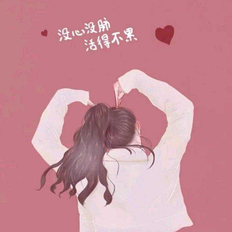 W˻˳˯ₑangˎˊ˗