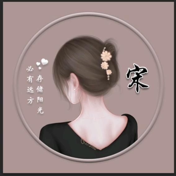 皮肤管理🌹美甲💅美睫半永久