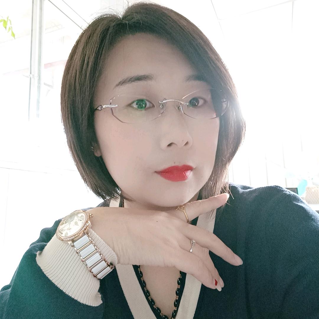 玲