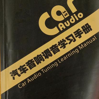 新声代 CMC