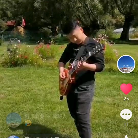 巴宜区名邦美业