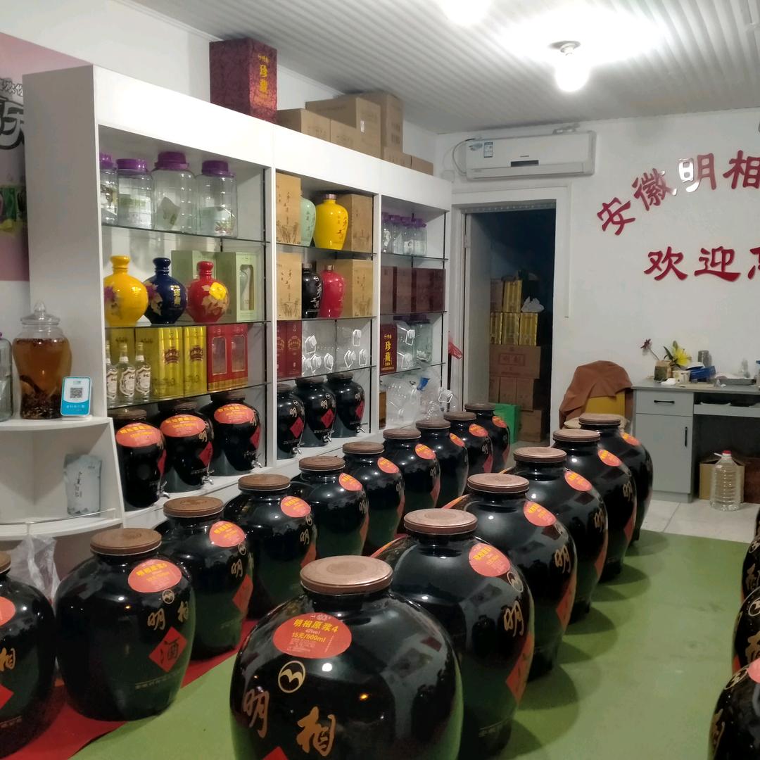 高档散酒，纯粮酿造