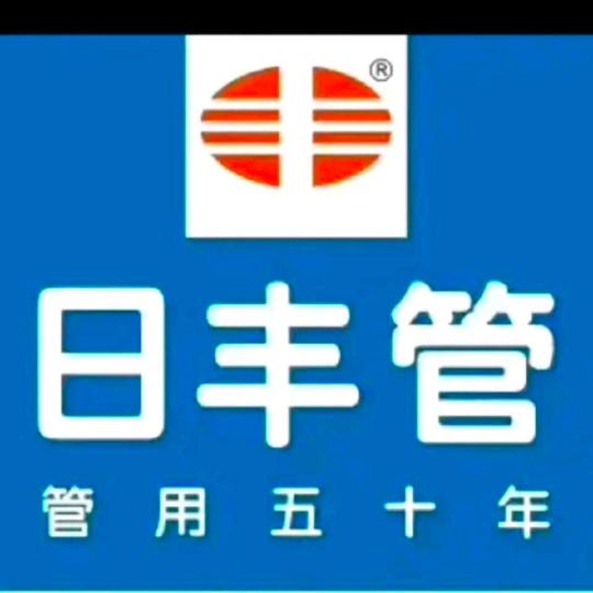 烈酒情深