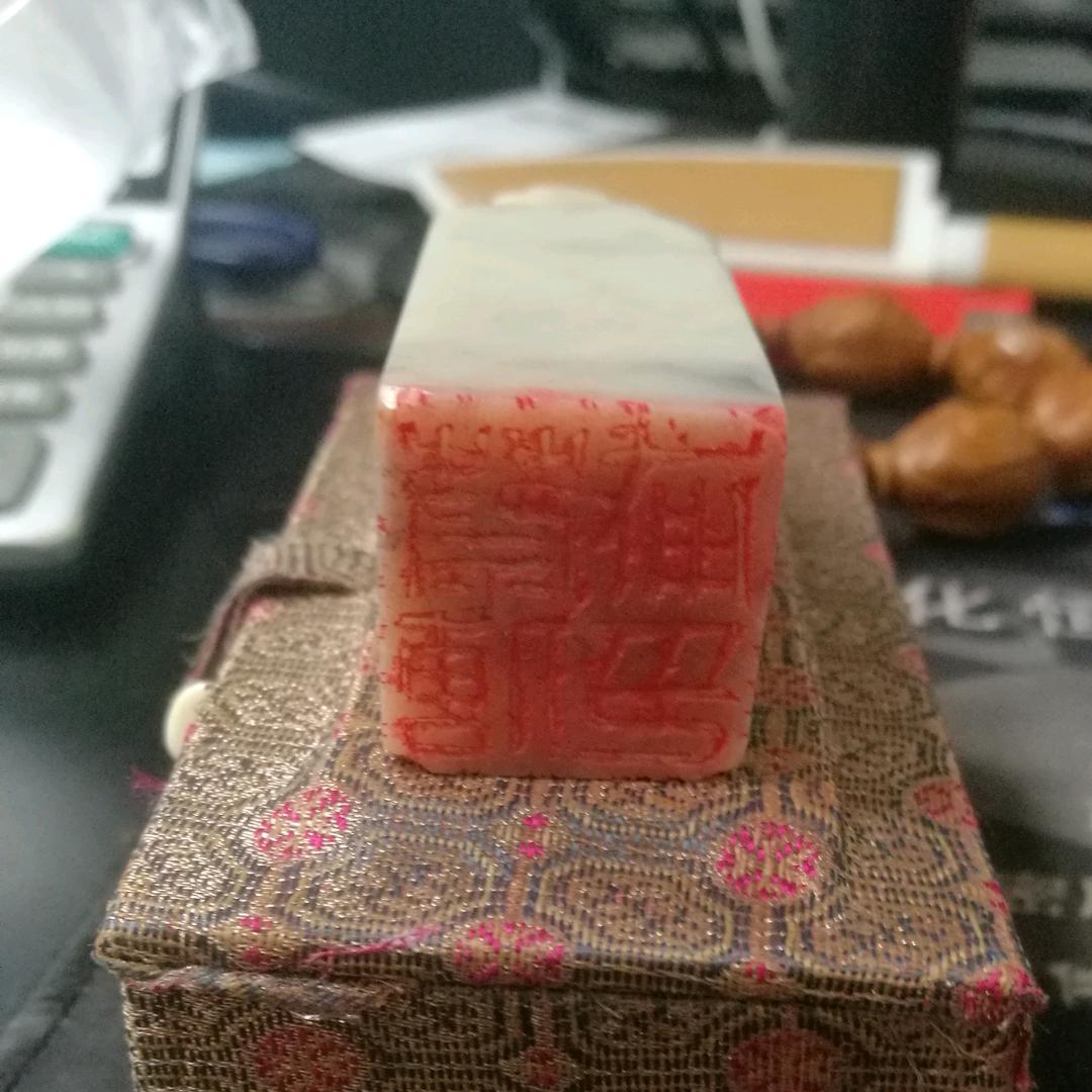 艻