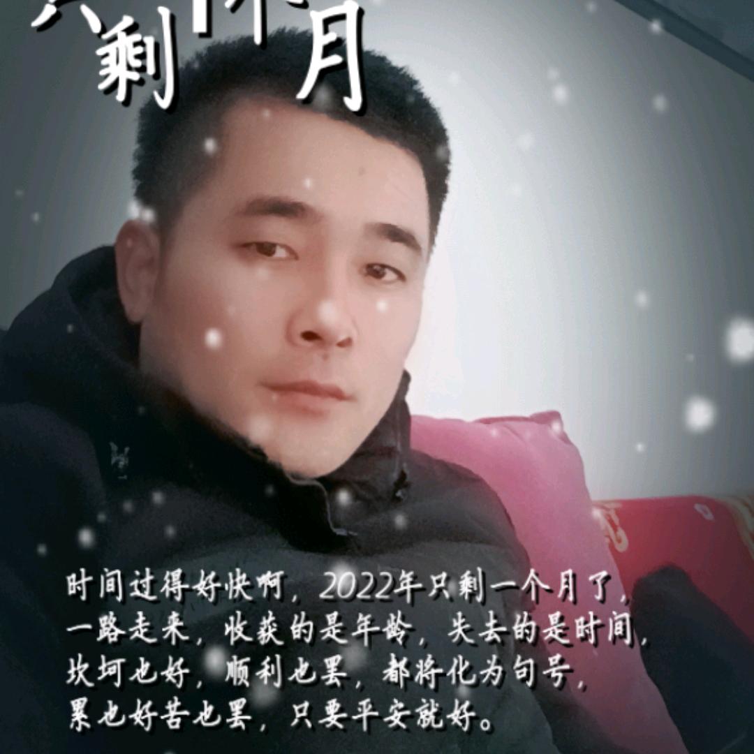 @三石头