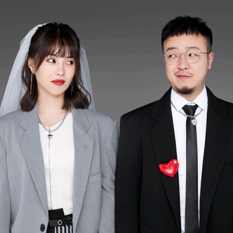 爆炸夫妻