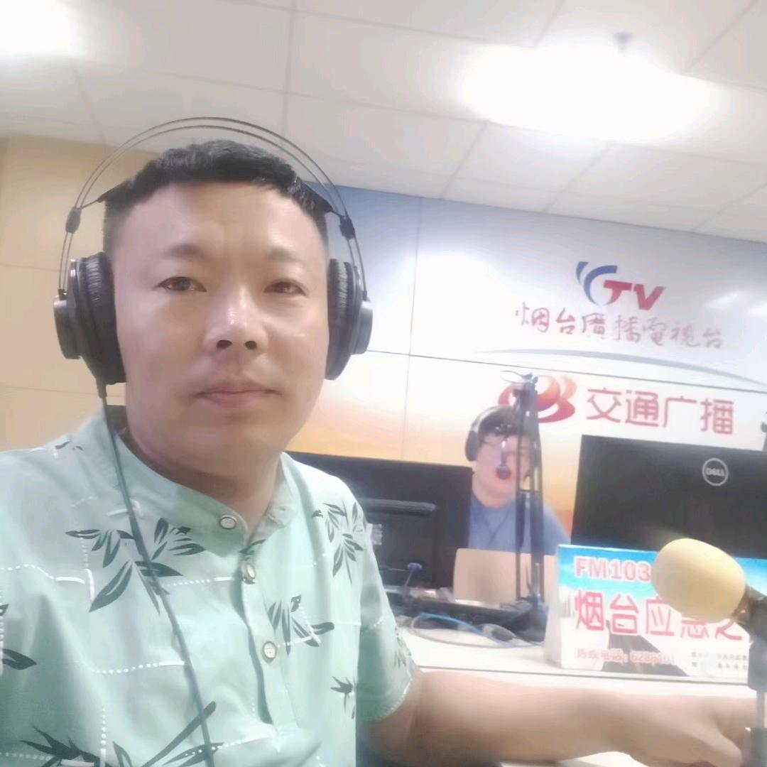 烟台君安汽修