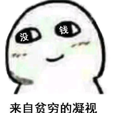 三石滩钓鱼