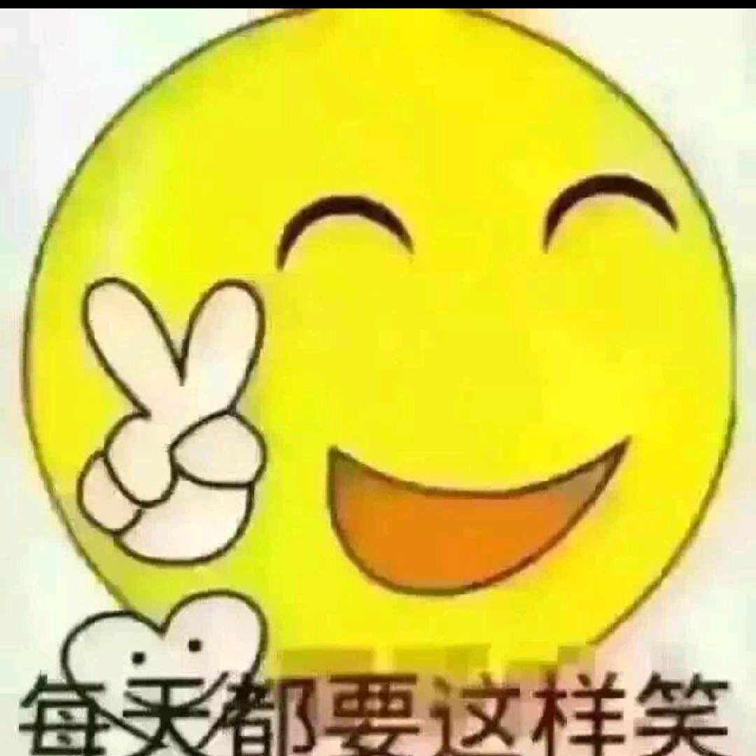 闪时样