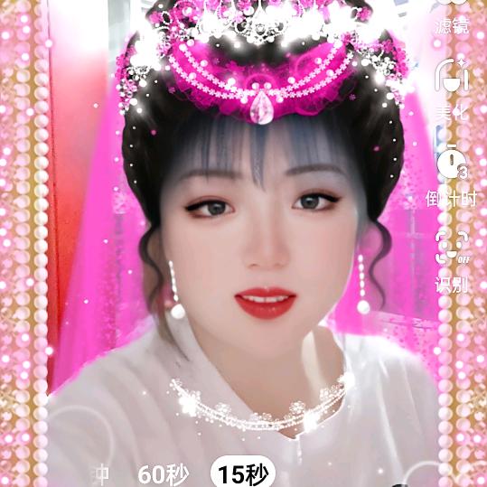 ღ🍒淡然一笑💋⁵²º᭄