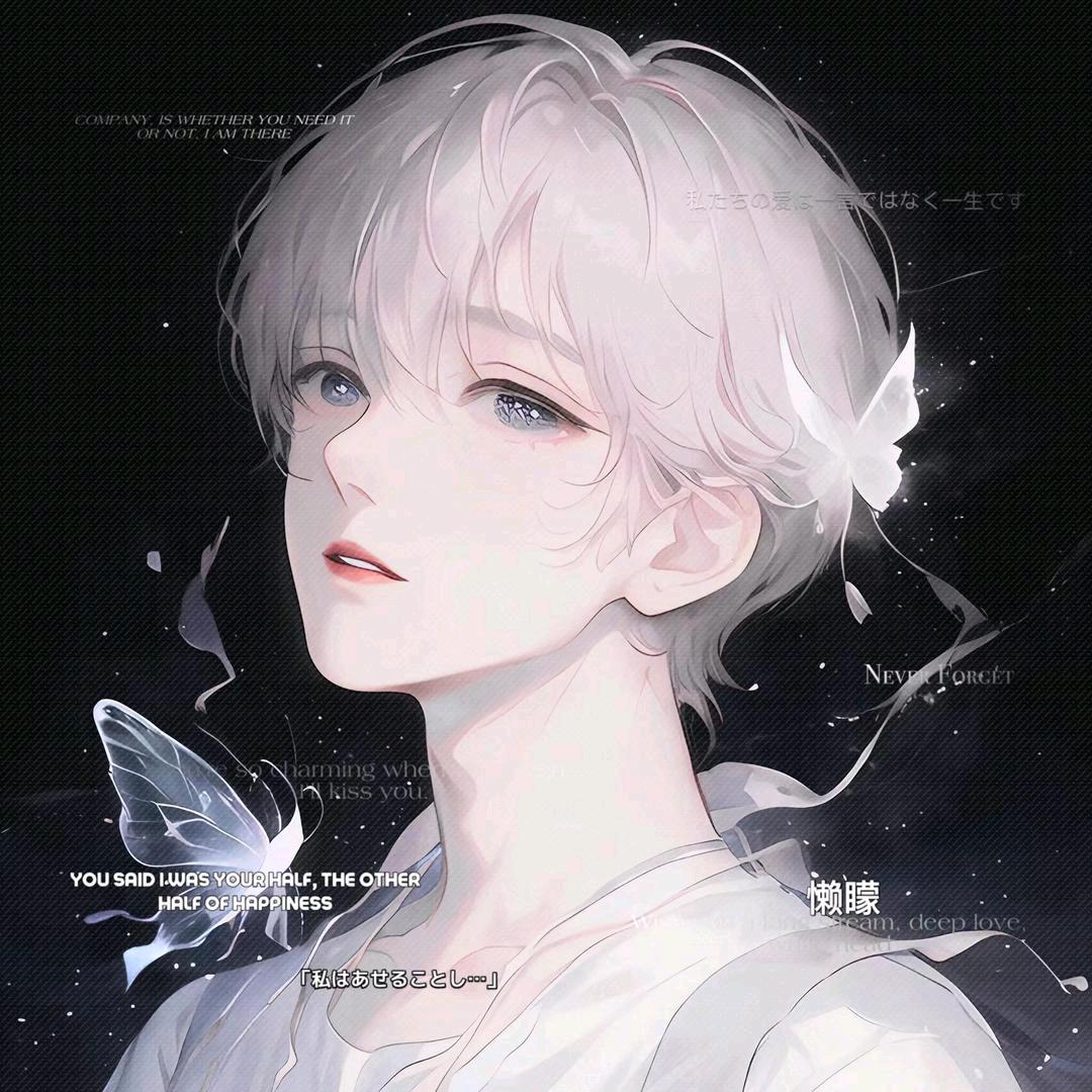 懒矇