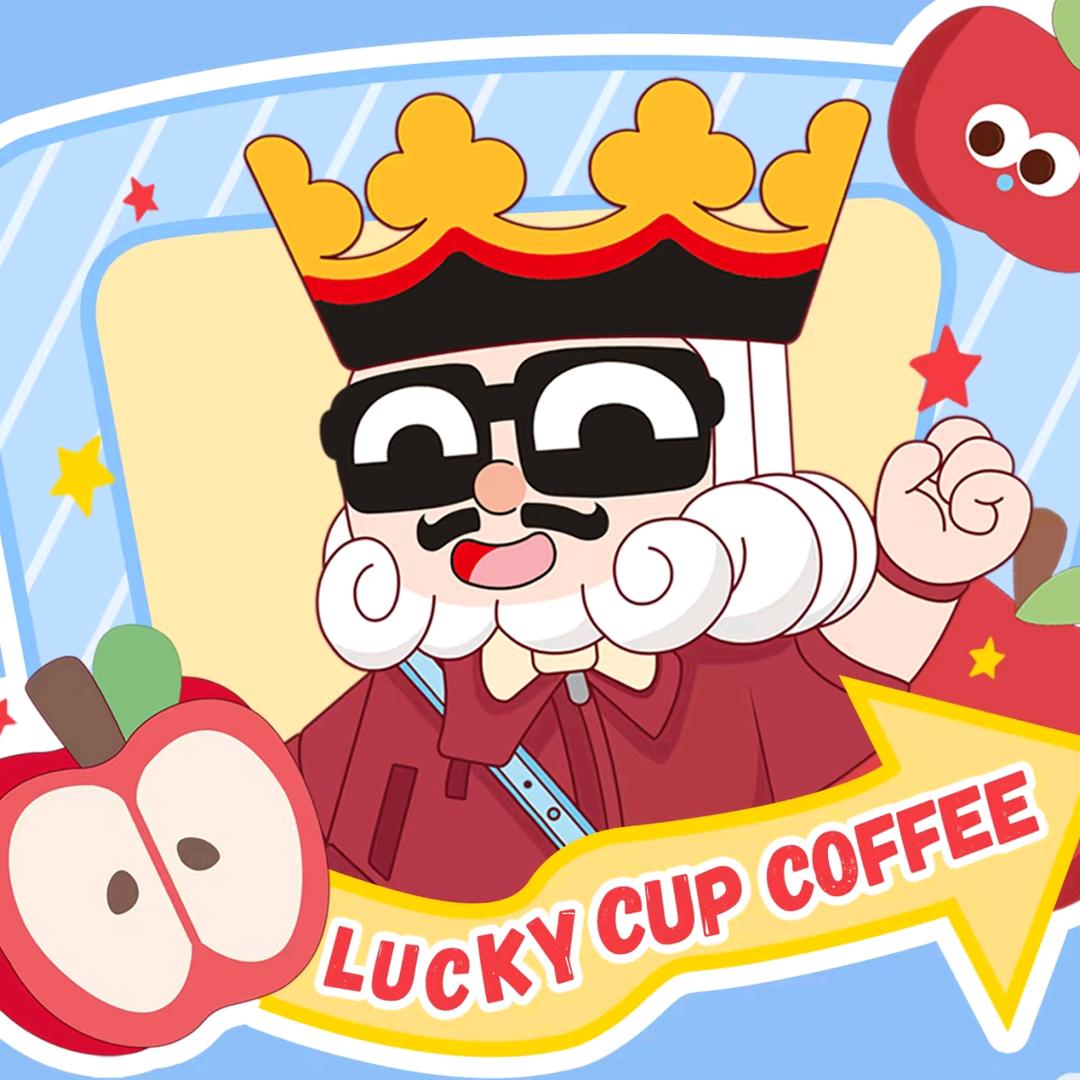 幸运咖泗州商城店