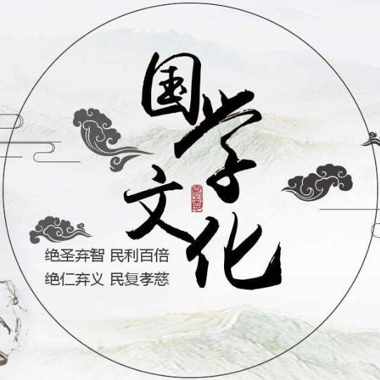 李叔「知识分享」