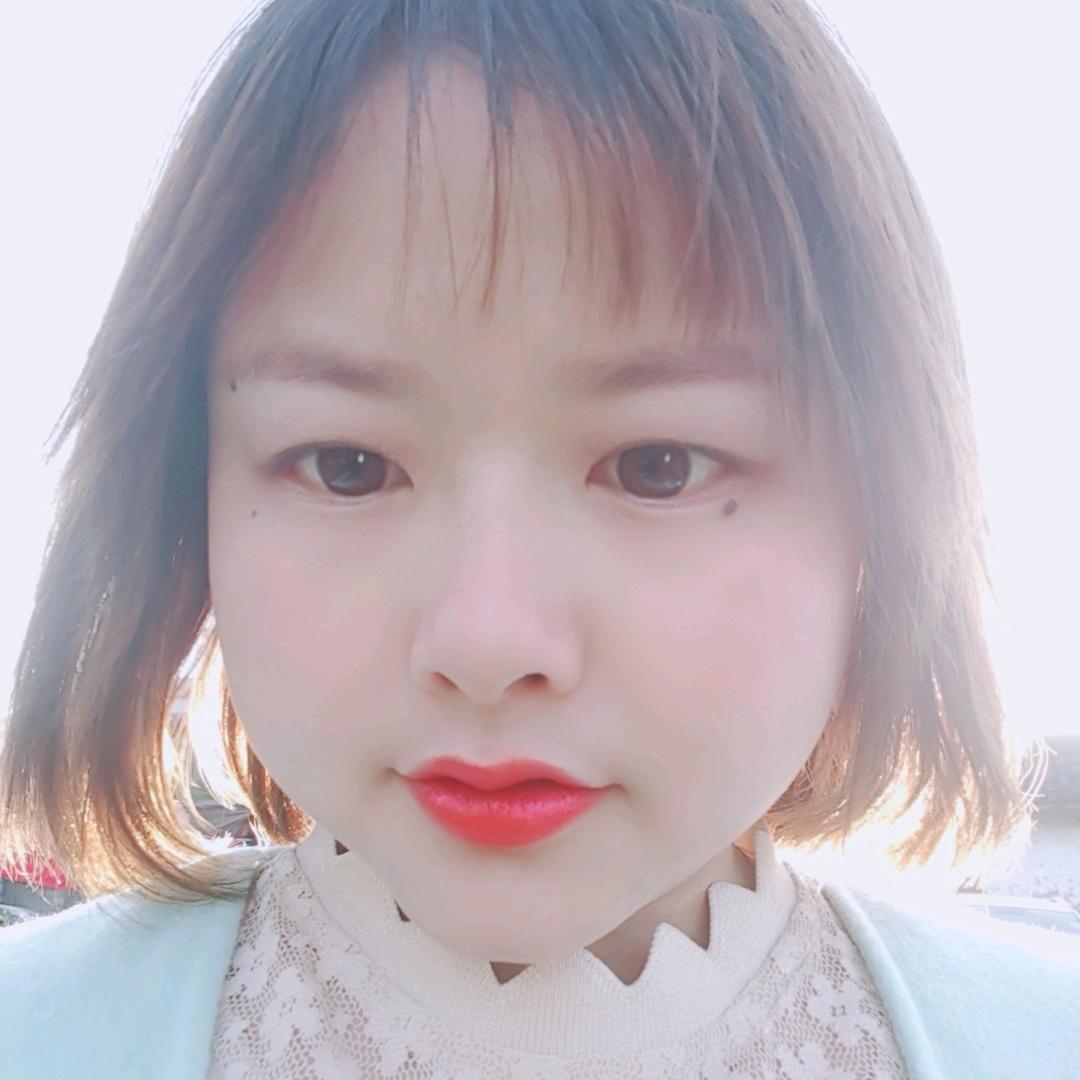 娟