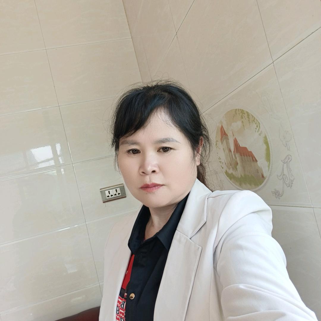 单身女人