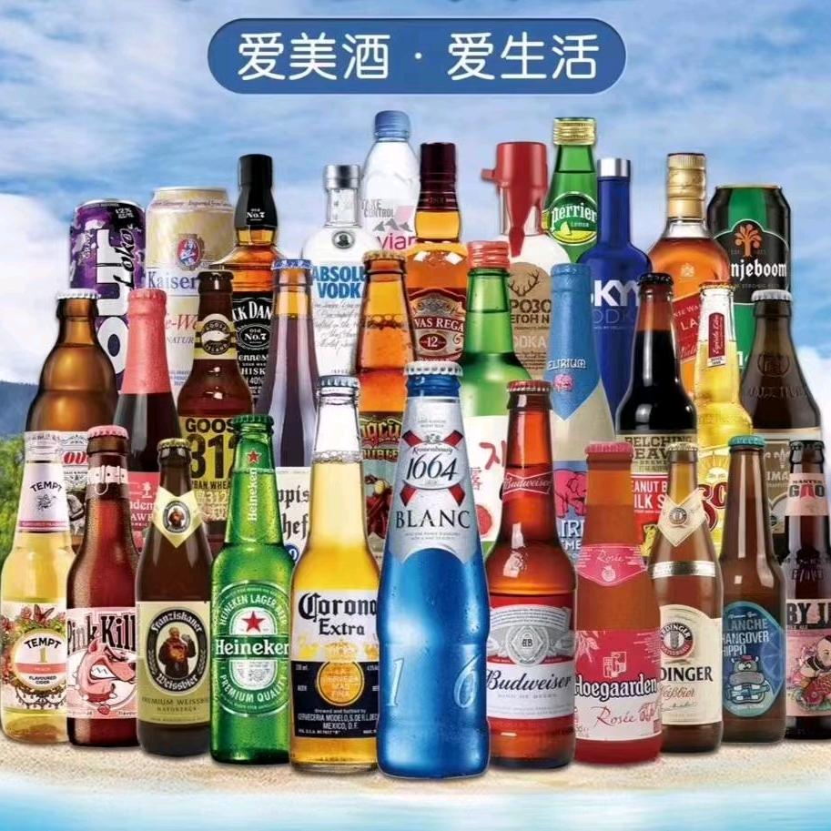 郑州市金水区醉卿酒城便利店（个体工商户）