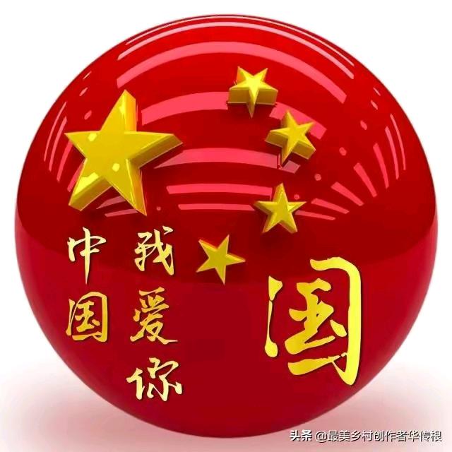 明天更美好