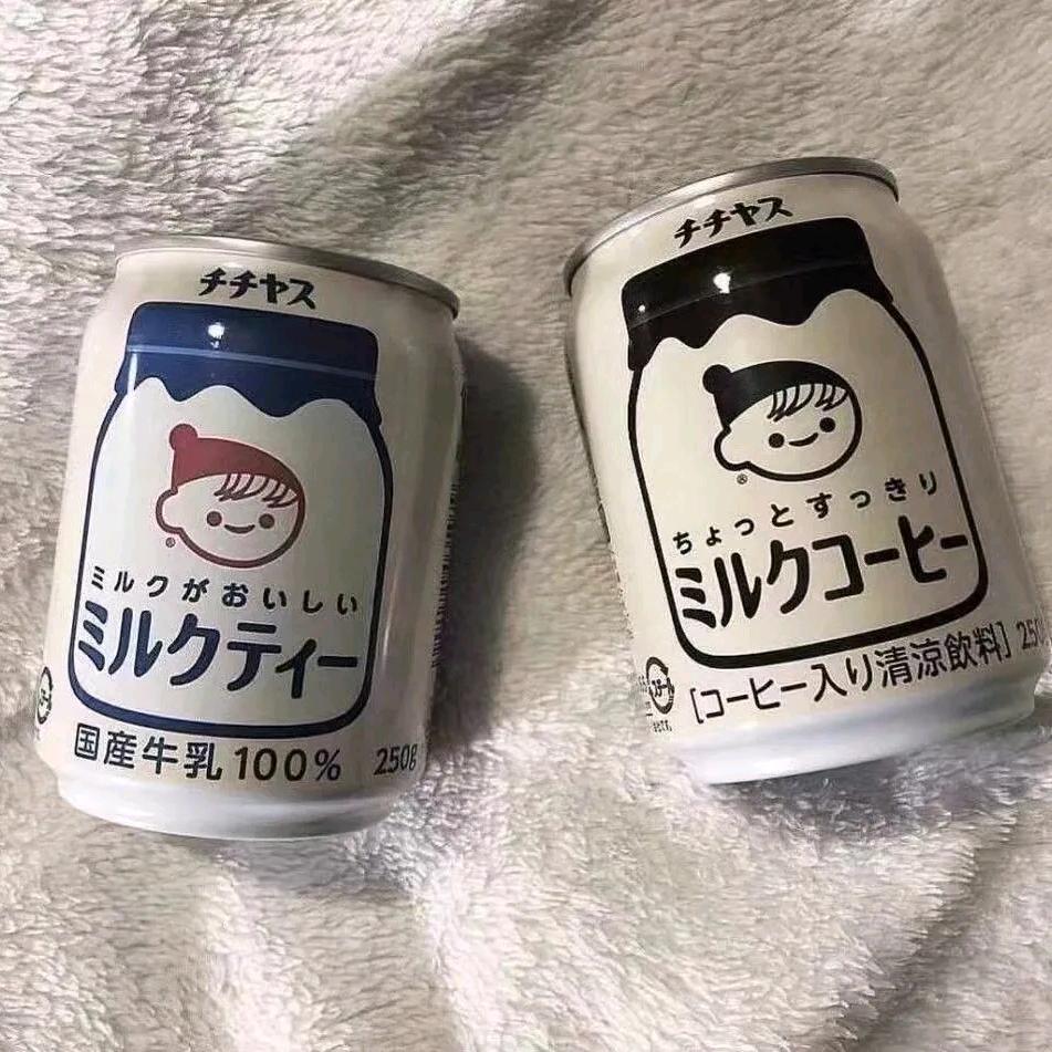 楊🍥