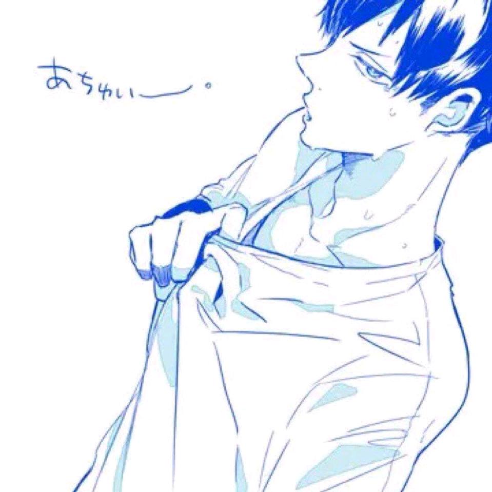 星辰